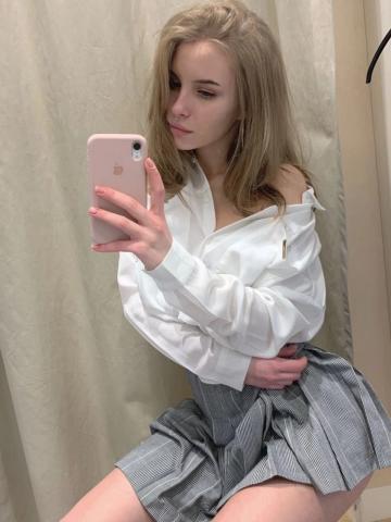 Эльмира